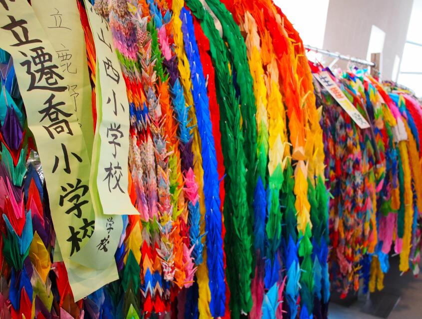 Colours for peace, Nagasaki