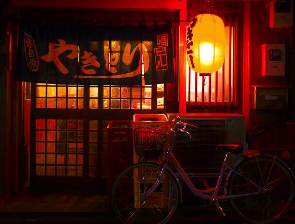 Izakaya